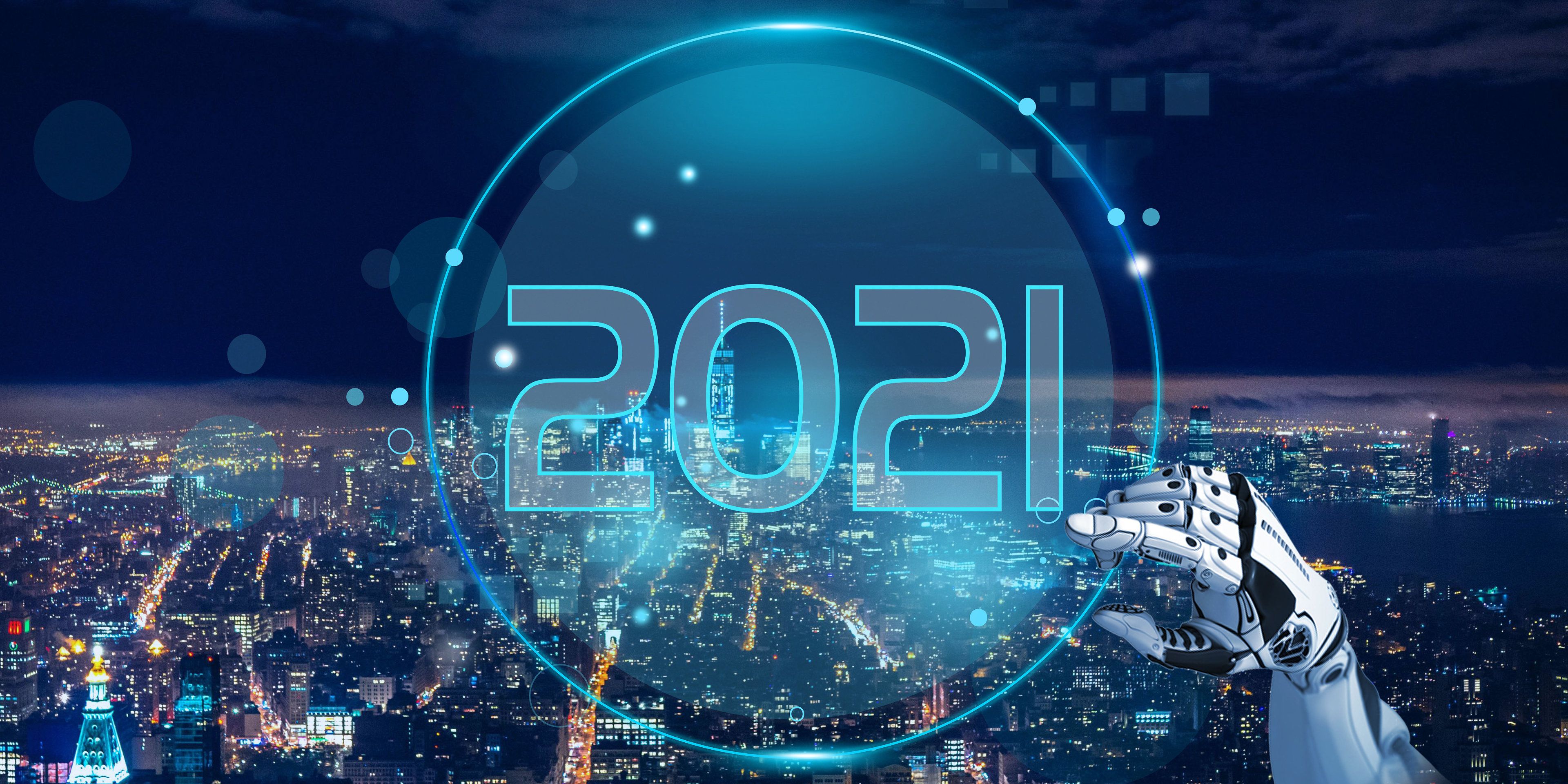祝賀博雅工道、博清科技、三帝科技 入選2020年先進制造與自動化行業(yè)潛力10強