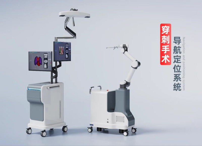 真健康 |承擔(dān)國家“十四五”重點(diǎn)專項(xiàng)，填補(bǔ)軟組織穿刺機(jī)器人空白